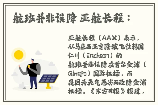 榴莲视频下载官方网站免费下载