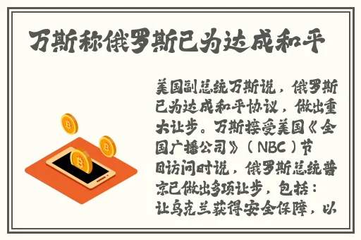 一边膜上面一边下面膜大全图片