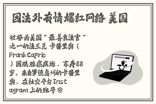 久久精品国产自在天天线