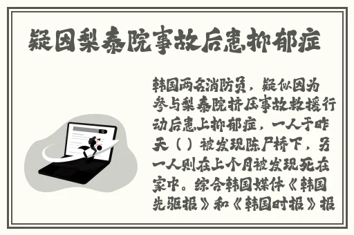 69成线在人线免费视频