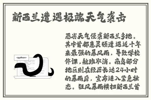 速播老版本