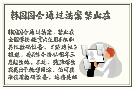 新海王App